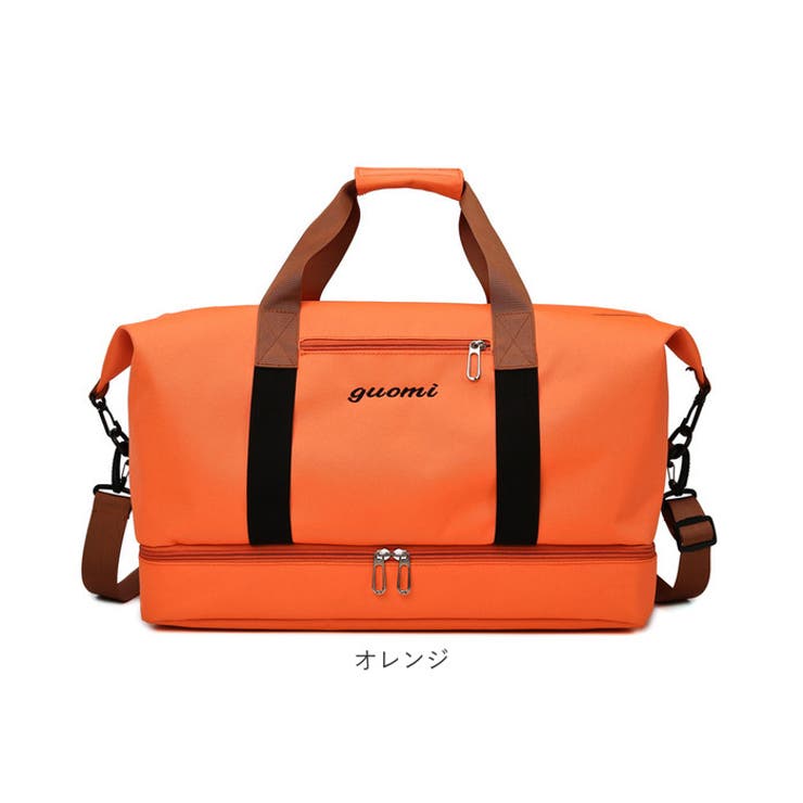 超激レア出品】TUMIボストンビジネスバッグ【オレンジ】