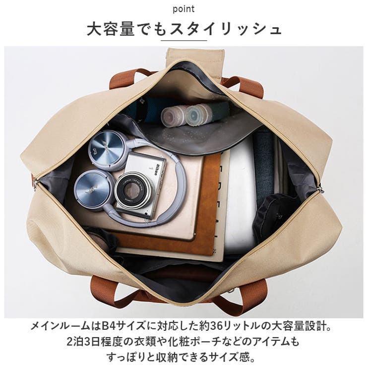 celadel ボストンバッグ メンズ 大容量 36L 防水加工 シューズ収納 celadel ボストンバッグ メンズ 大容量 36L 防水加工 🏍 シューズ収納