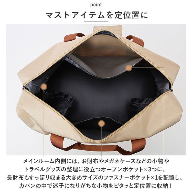 ボストンバッグ レディース メンズ シューズ収納 xlbg315[品番