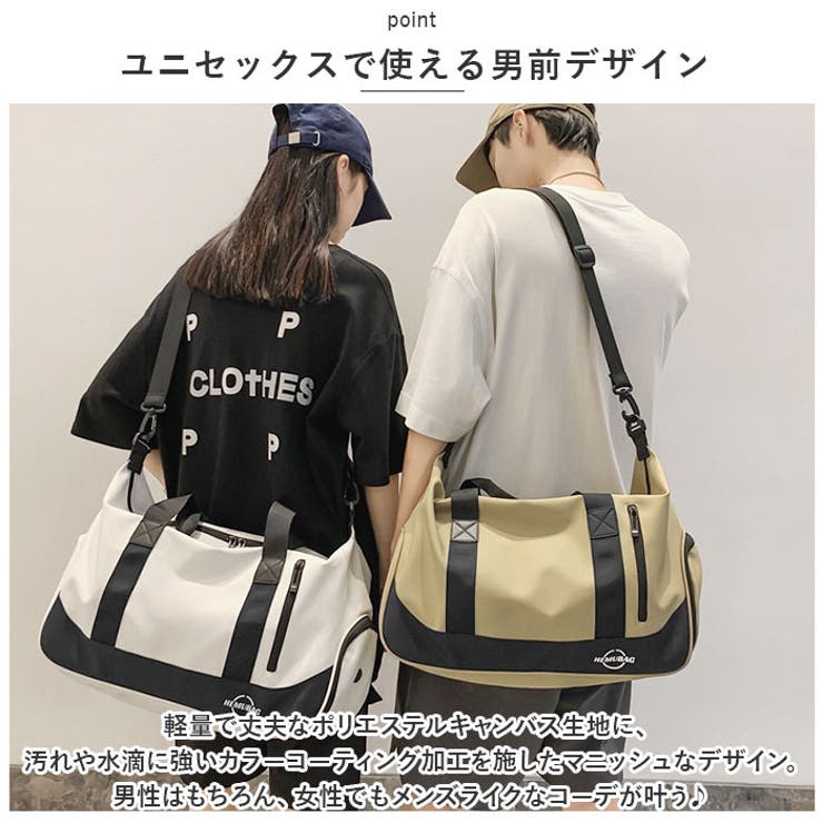 ボストンバッグ レディース メンズ 旅行 xlbg6620  | BACKYARD FAMILY | 詳細画像3 