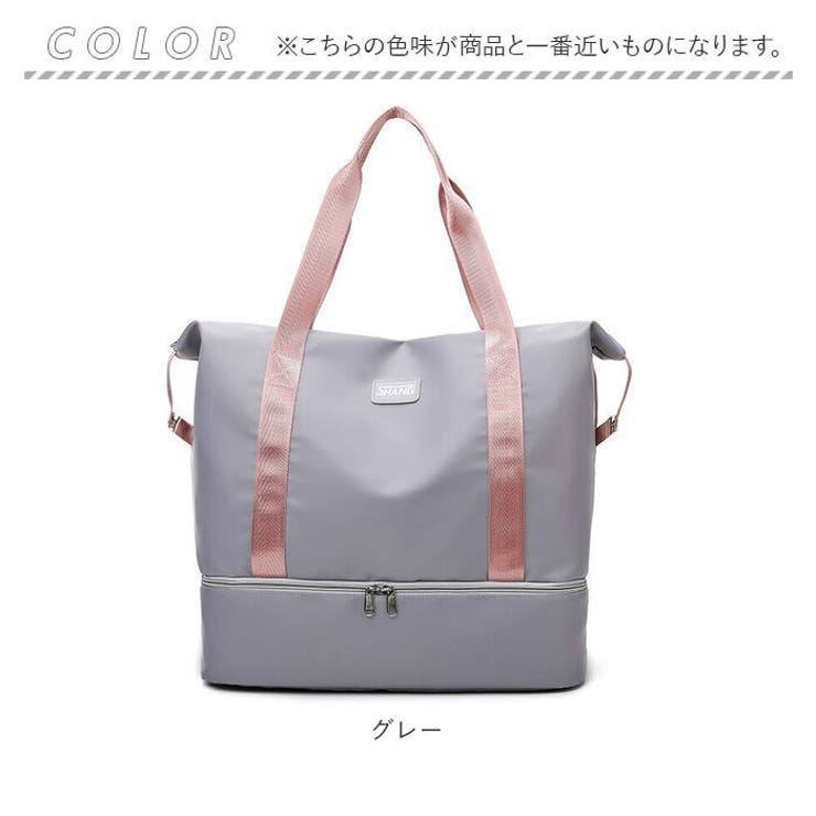 ボストンバッグ レディース メンズ シューズ収納 xlbg9976[品番