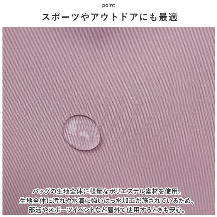 ボストンバッグ レディース メンズ シューズ収納 xlbg9994 | BACKYARD FAMILY | 詳細画像11 