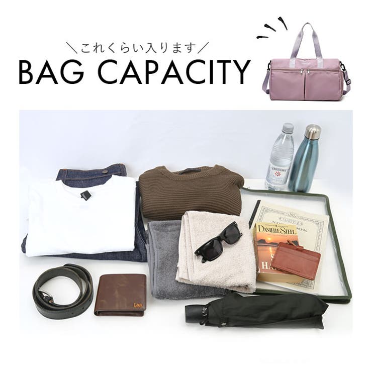 ボストンバッグ レディース メンズ シューズ収納 xlbg9994[品番