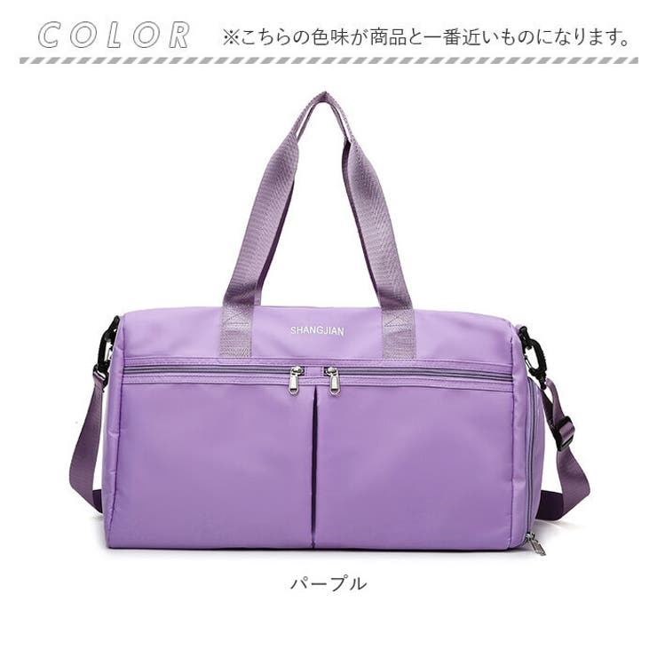 ボストンバッグ レディース メンズ シューズ収納 xlbg9994 | BACKYARD FAMILY | 詳細画像15 