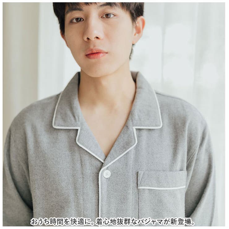 パジャマ