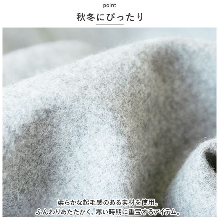 パジャマ