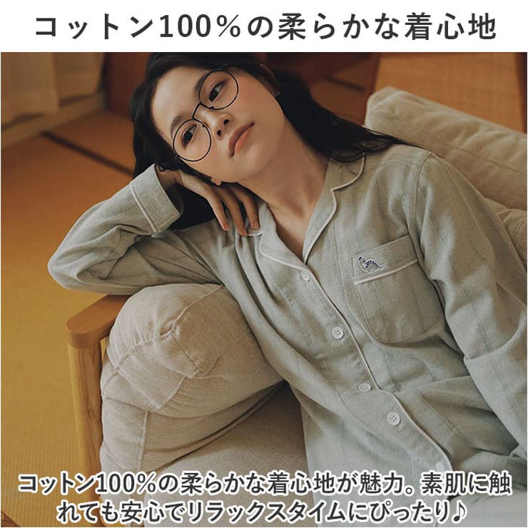 パジャマ ルームウェア 100%綿 ふわ微起毛 ykrwzuoyou72 | BACKYARD FAMILY | 詳細画像3 