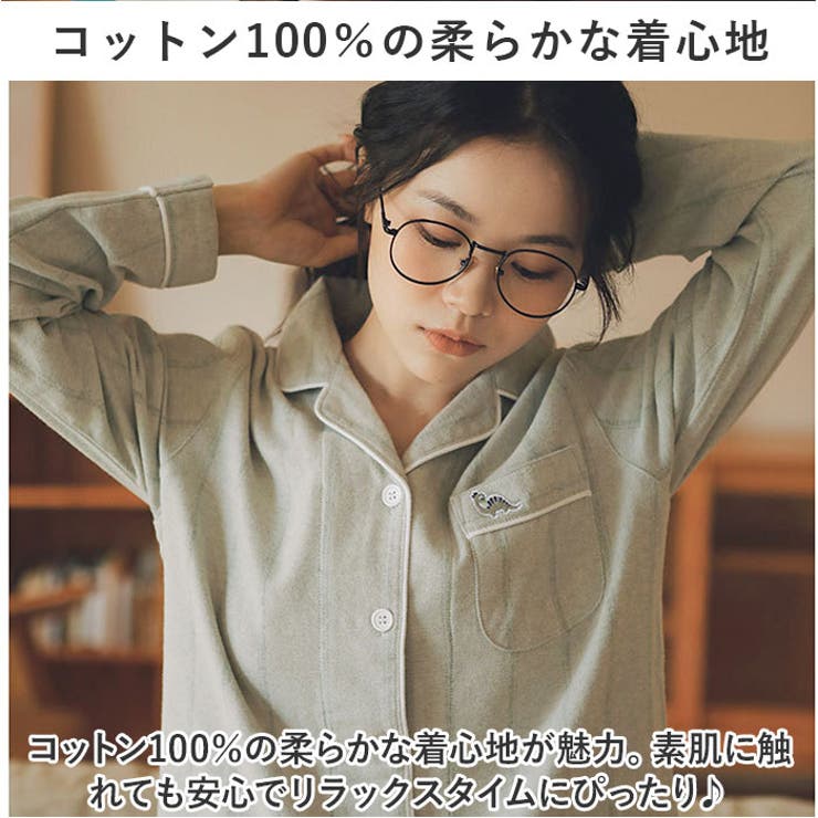 パジャマ ルームウェア 100%綿 ふわ微起毛 ykrwzuoyou77 | BACKYARD FAMILY | 詳細画像6 
