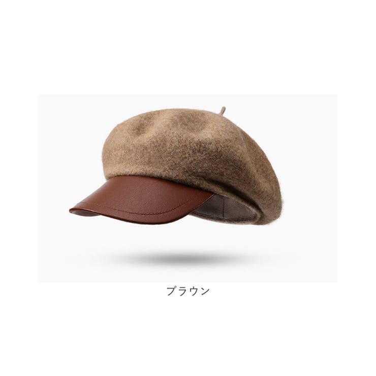 キャスケット ベレー帽 かっこいい ウール 春秋冬 yshat5348