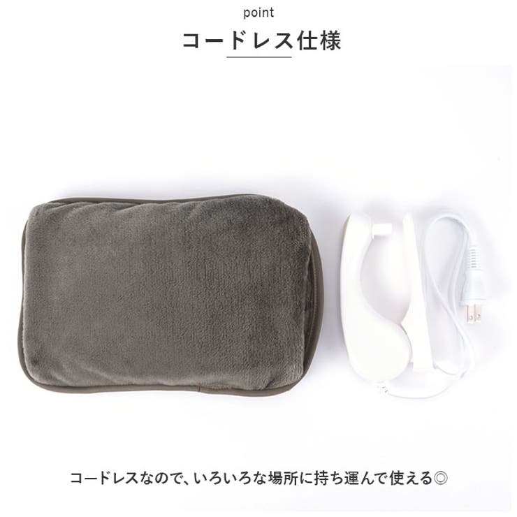 Fuwa Nuku フワヌク 蓄熱式湯たんぽ | BACKYARD FAMILY | 詳細画像4 