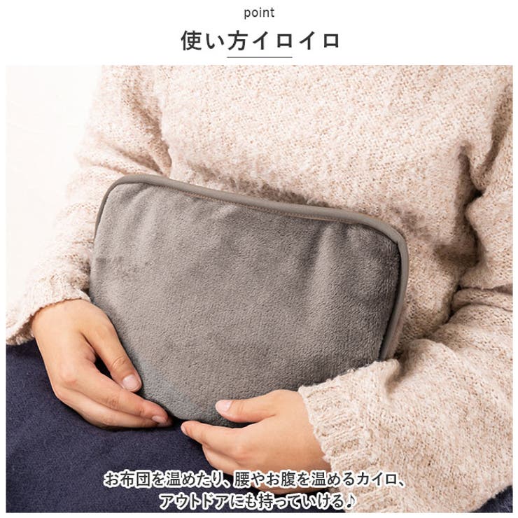 Fuwa Nuku フワヌク 蓄熱式湯たんぽ | BACKYARD FAMILY | 詳細画像5 