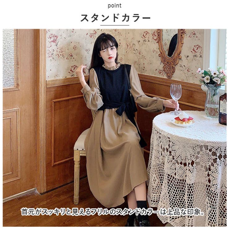 ワンピース