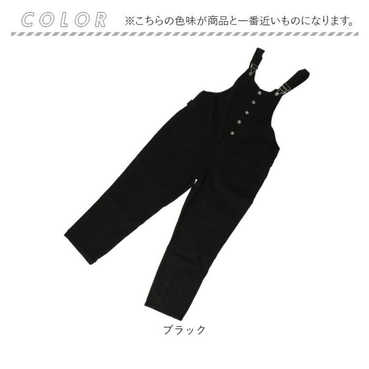 サロペット