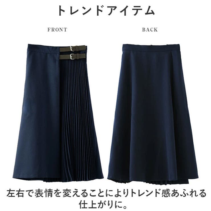 スカート lysk10176 | BACKYARD FAMILY | 詳細画像3 