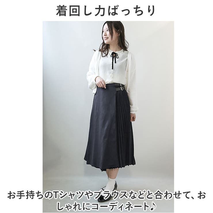 スカート lysk10176 | BACKYARD FAMILY | 詳細画像5 