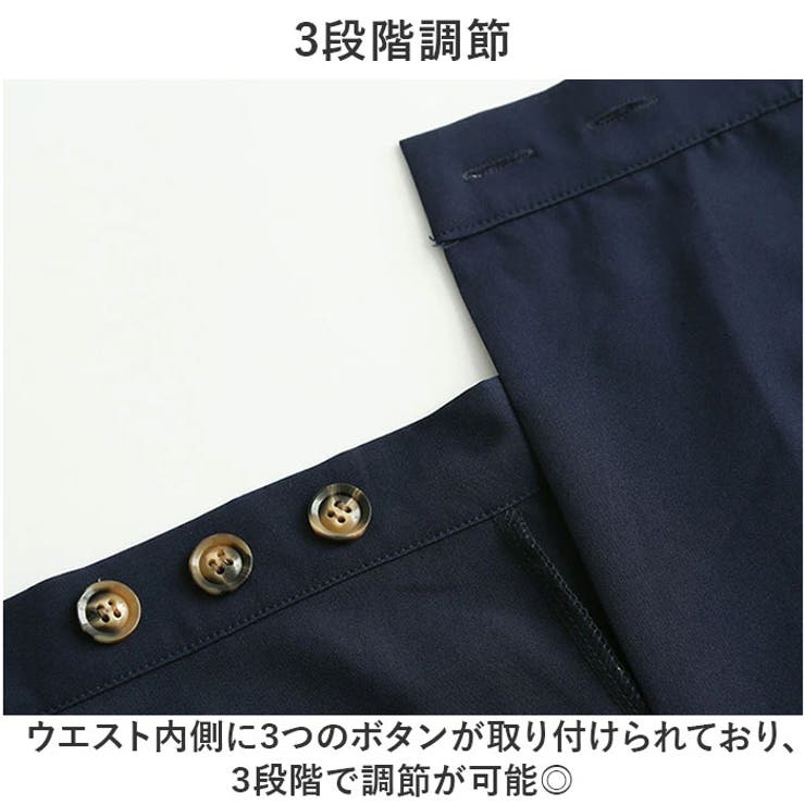 スカート lysk10176 | BACKYARD FAMILY | 詳細画像6 