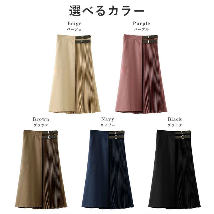 スカート lysk10176 | BACKYARD FAMILY | 詳細画像7 