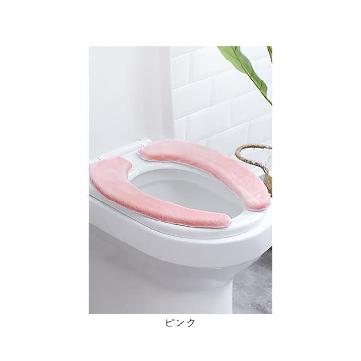 便座シート 厚手 lyst10175 | BACKYARD FAMILY | 詳細画像11 