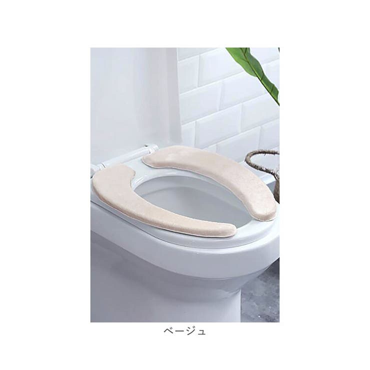 便座シート 厚手 lyst10175 | BACKYARD FAMILY | 詳細画像12 