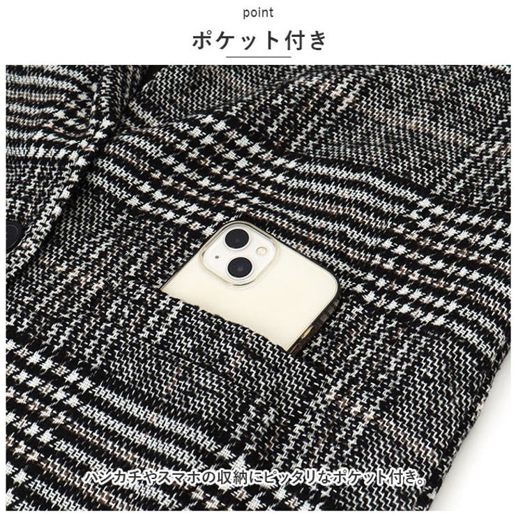 グレンチェックコート コーディネートしやすい mmhlcoat117d[品番