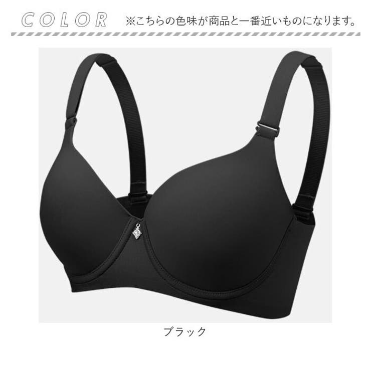ブラジャー 脇すっきり 着痩せブラmmsdr117h | BACKYARD FAMILY | 詳細画像13 