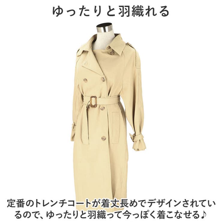 トレンチコート アウター カジュアル mmtcoat117a | BACKYARD FAMILY | 詳細画像4 