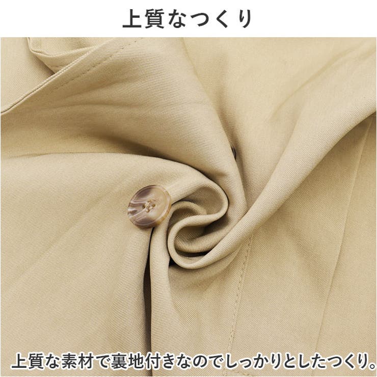 トレンチコート アウター カジュアル mmtcoat117a | BACKYARD FAMILY | 詳細画像5 