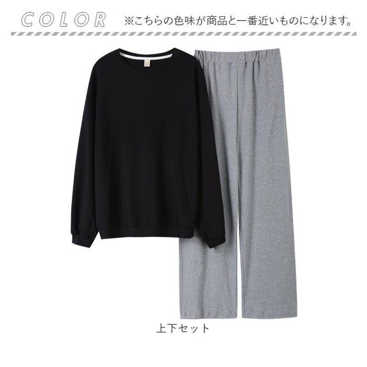 カップ付き