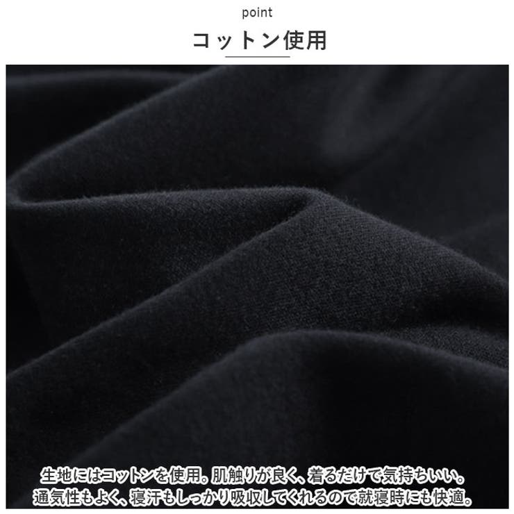 カップ付き