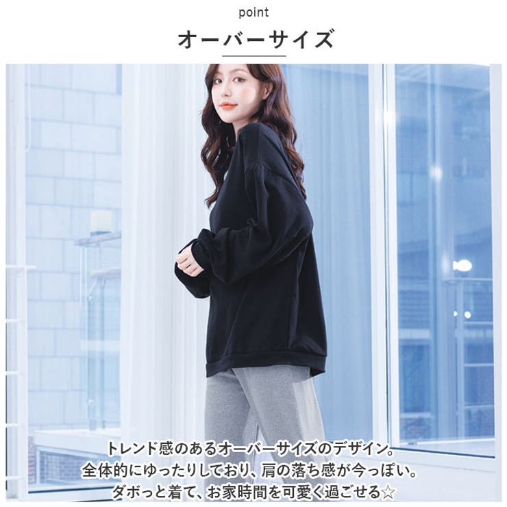 カップ付き