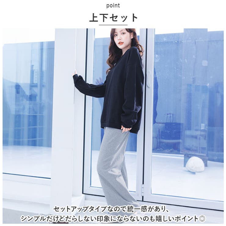 カップ付き