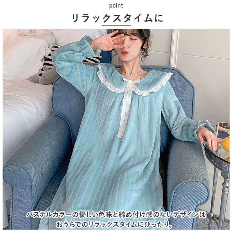 ルームウェア ふんわり pk5601 | BACKYARD FAMILY | 詳細画像7 