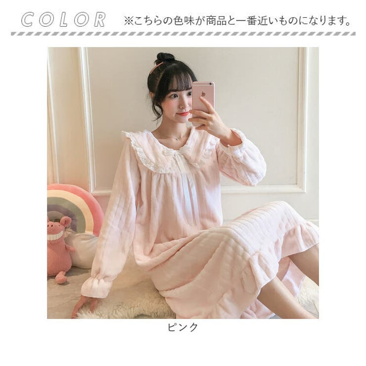 ルームウェア ふんわり pk5601 | BACKYARD FAMILY | 詳細画像10 