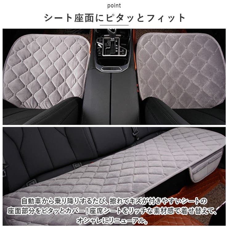 Amazon | 2024 新型 に適用ズキ スイフト ZC13型/ スズキ スイフトスポーツ ZC33S -現行車 シートカバー 新型 5席 車  シートカバー カーシートカバー 汎用 車 クッション 車 座布団 防水 全天候型 車 シートカバー 汚れ防止 取付簡単 滑り止め 収納便利 車 