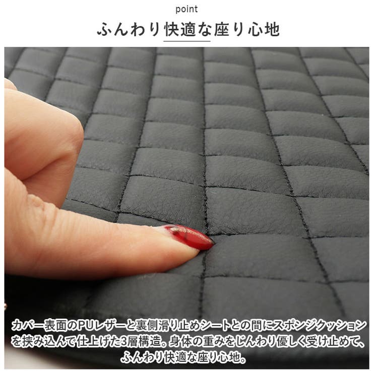 車用 座面シートカバー 3枚セット pmycarseat04 | BACKYARD FAMILY | 詳細画像6 