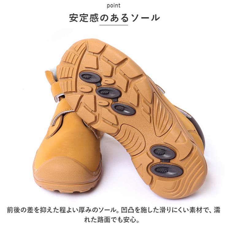 キッズブーツ pmykidsboot17 | BACKYARD FAMILY | 詳細画像7 