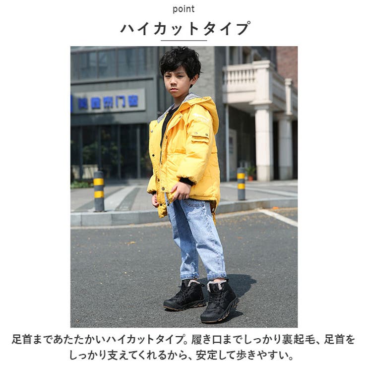 スノーブーツ pmysnowboot18 | BACKYARD FAMILY | 詳細画像4 