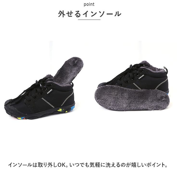 スノーブーツ pmysnowboot19 | BACKYARD FAMILY | 詳細画像8 