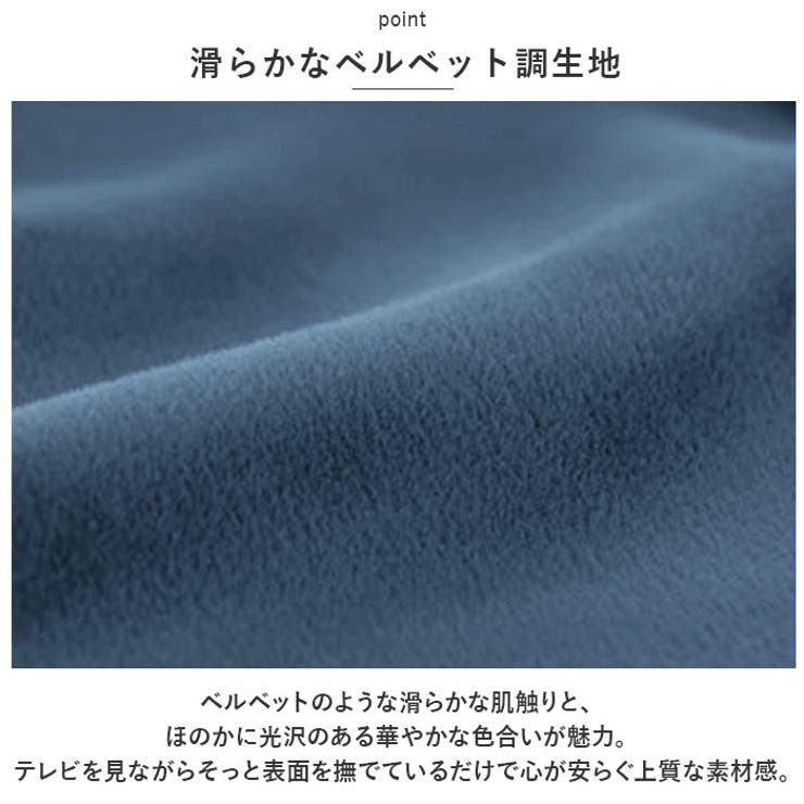 楽天市場】☆売り尽くしSALE開催中！☆ マルチカバー ソファー