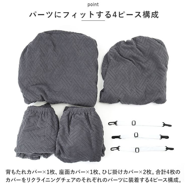 BULA フリースネックウォーマ 2枚組✕8 合計16枚セット ④ BULA フリースネックウォーマ 2枚組✕2 合計4枚セット
