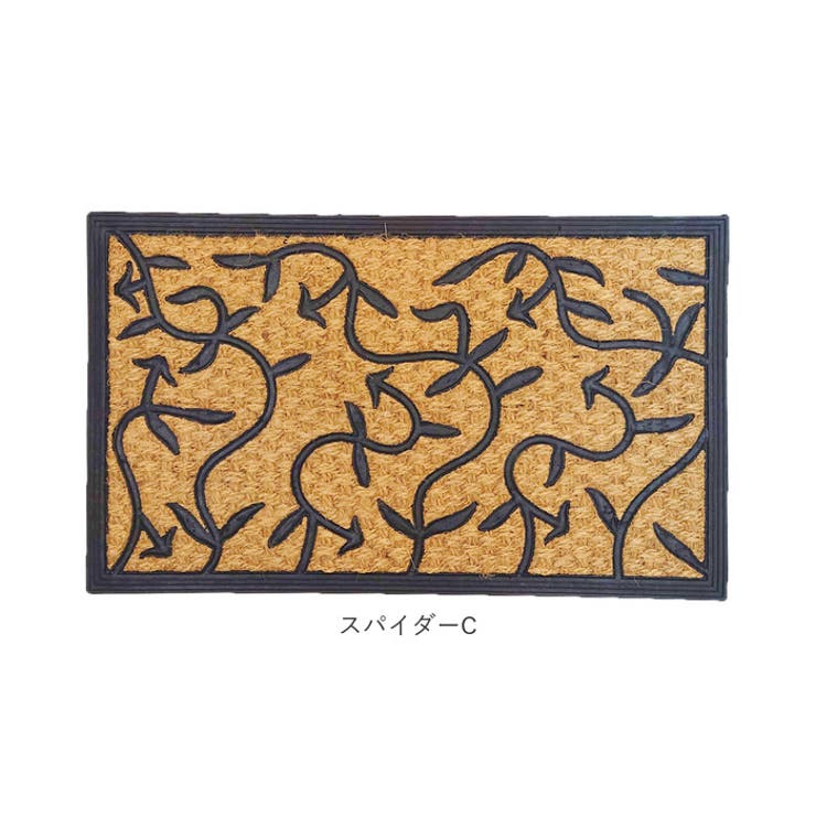 VELCOC 屋外用玄関マット | BACKYARD FAMILY | 詳細画像18 