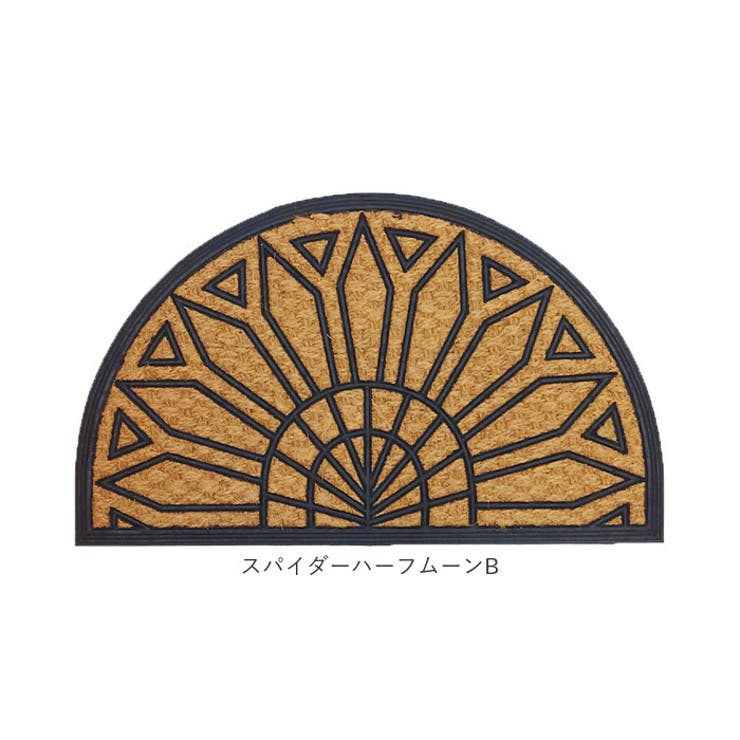 VELCOC 屋外用玄関マット | BACKYARD FAMILY | 詳細画像14 