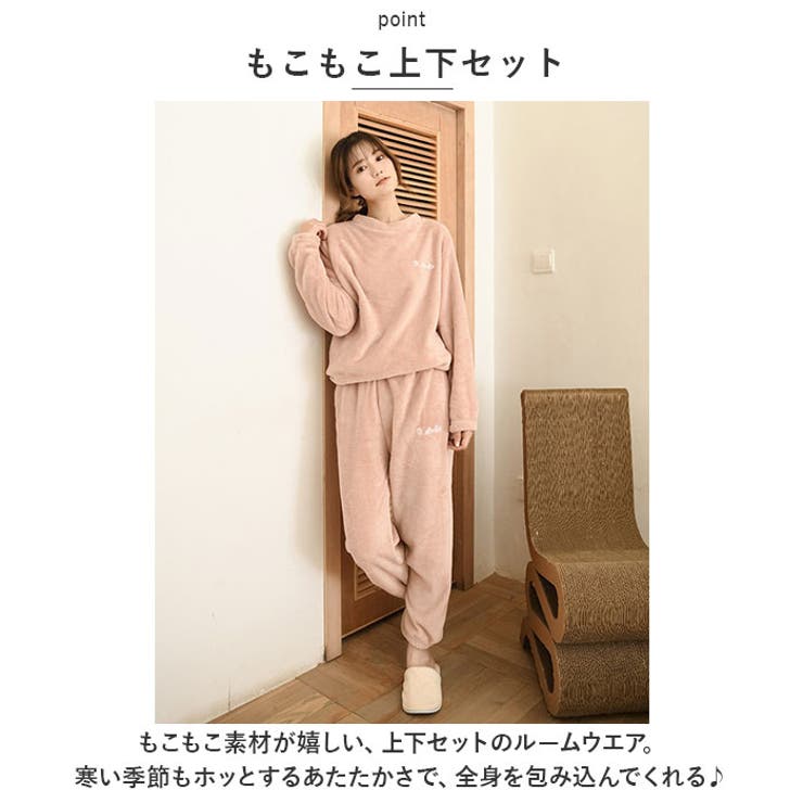 ルームウェア ykrm9324 | BACKYARD FAMILY | 詳細画像3 