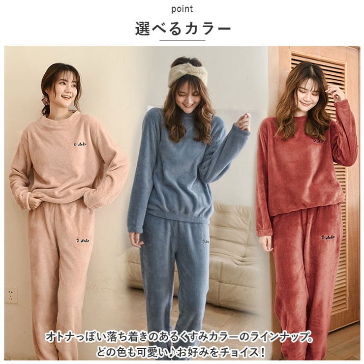 ルームウェア ykrm9324 | BACKYARD FAMILY | 詳細画像8 