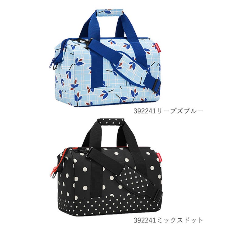 ボストンバッグ Mサイズ Reisenthel[品番：BCYW0001425