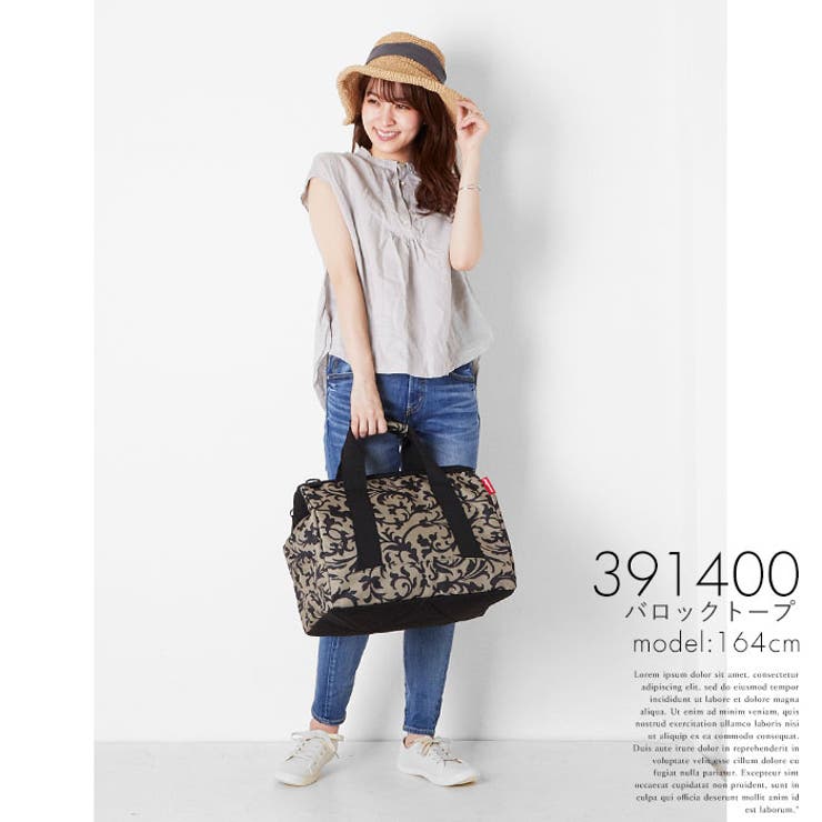 ボストンバッグ Mサイズ Reisenthel 品番 yw Backyard Family バックヤードファミリー のレディース ファッション通販 Shoplist ショップリスト ボストンバッグ Mサイズ Reisenthel 品番 yw Backyard Family バックヤードファミリー のレディース ファッション通販 Shoplist ショップリスト