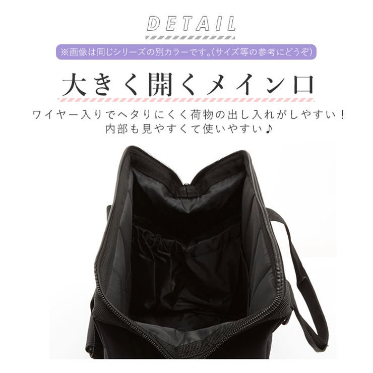 ボストンバッグ Mサイズ Reisenthel 品番 yw Backyard Family バックヤードファミリー のレディース ファッション通販 Shoplist ショップリスト ボストンバッグ Mサイズ Reisenthel 品番 yw Backyard Family バックヤードファミリー のレディース ファッション通販 Shoplist ショップリスト