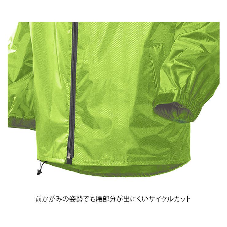 カッパ