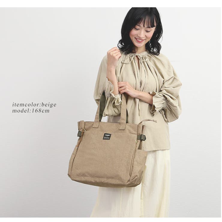 Anello 10 pocket hotsell shoulder bag