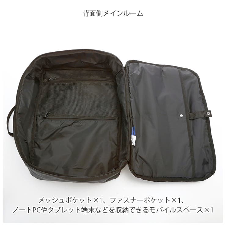 anello アネロ NESS 3WAY スクエアリュック AT-H2271[品番